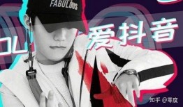 三亚抖音爆料事件视频大全,事件回顾与热议瞬间